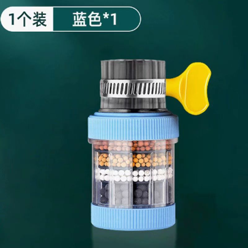 수도꼭지 필터 [짧은 스타일]