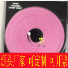 12v ����С����/�o�����޺���z������l��ɫ