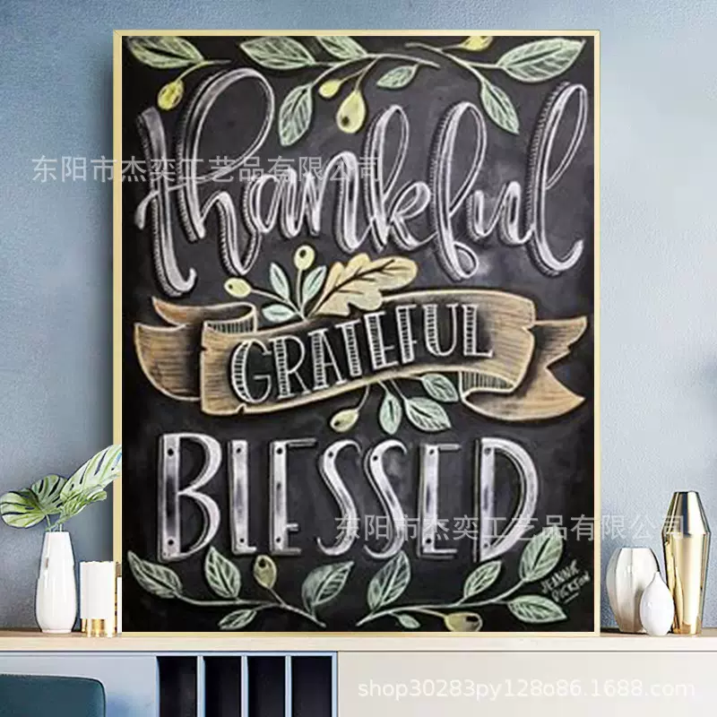 跨境5D英文字体钻石画亚马逊直供diy圆钻满钻装饰画批发