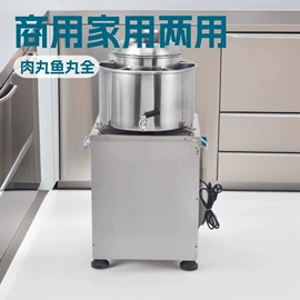 豆制品加工;米面机械;肉品加工设备