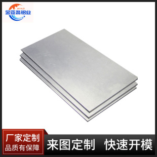 �S�Ҽӹ������X�彨�B���X�Ͳ��X�Ͻ��ļ����и��������z�X���