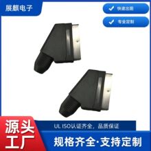 SCART ���^����8mm��ñ�߰��^������