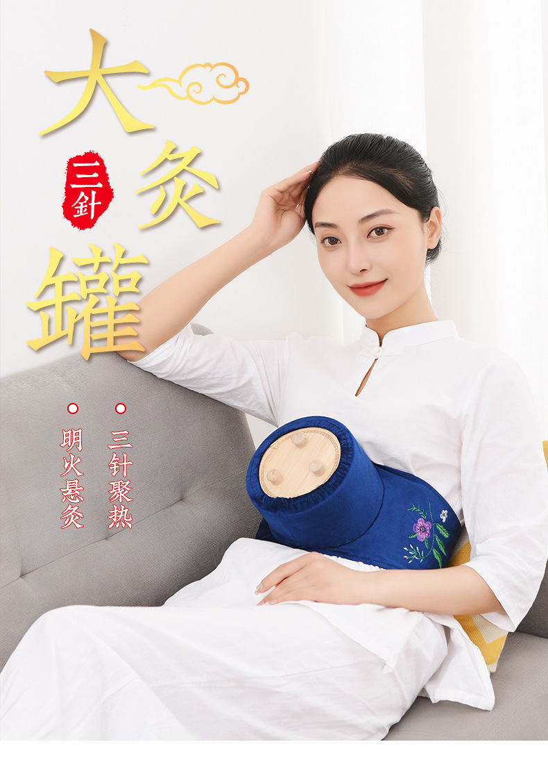 Smokeless Wooden Moxibustion Box Portable Moxa Warmer with 54 Moxa Cones Tweezers for Abdomen and Back Warming overview