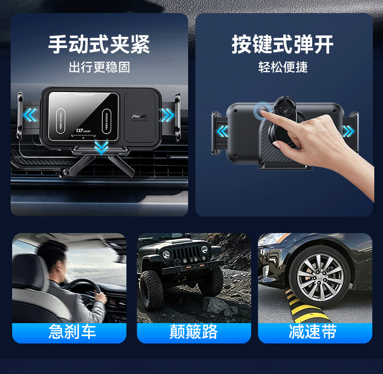 2026 New Model Air Vent Phone Folding Screen Car Mount 15W Wireless Charging Automatic Clamping Car Mount