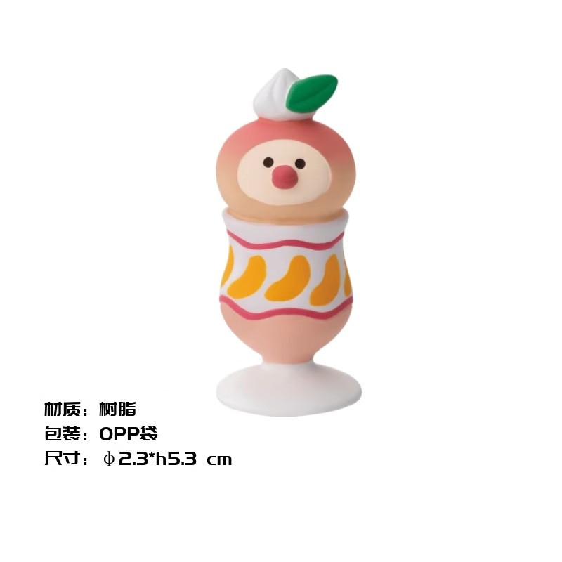 복숭아 문조 컵 (458)