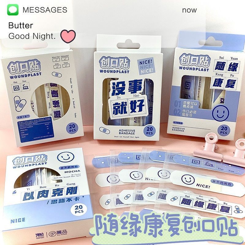 漫画の絆創膏 装飾ステッカー かわいい高見え装飾絆創膏 かわいい 防水 通気性 パチャ犬 OKバンジー|undefined
