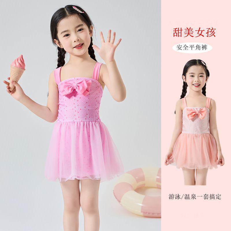 Children's Swimwear Girl's Cute Wind Dry one-piece Bow Baby Princess Boxer Skirt Swimwear for Girls