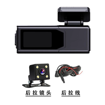 Hidden 4K Ultra-clear Dash Cam with Driving recorder - wifi-c5-dual-recording
