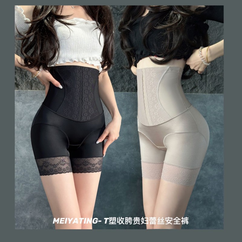 New Model 209#T Plump High-Waisted Corset Hip-Binding Lace Safety Panti Dual-Layer Pure Cotton Base Panties for Women