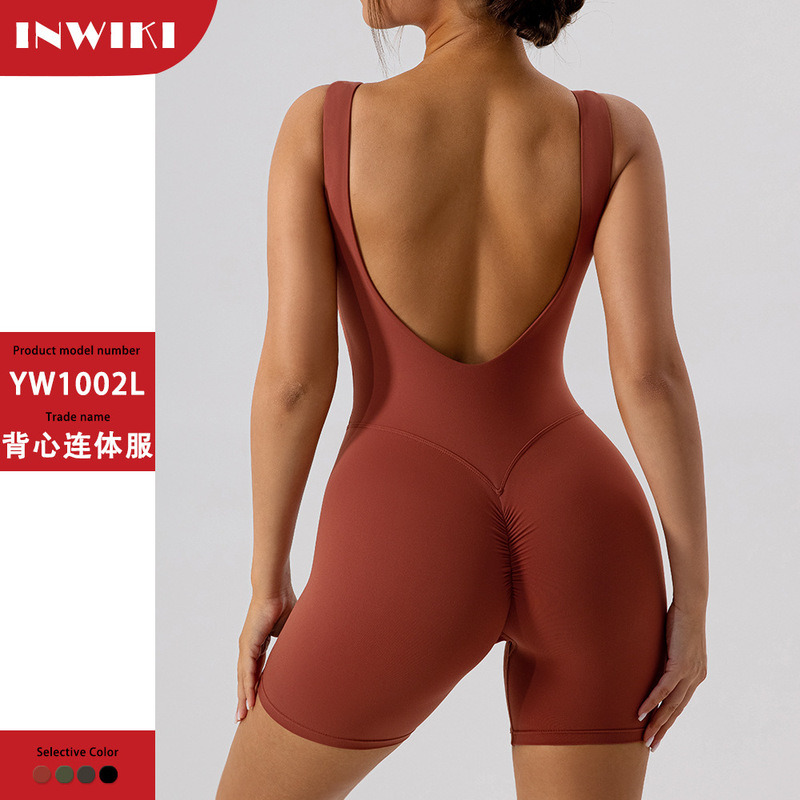 European and American Naked Feeling Cut Out Beautiful Back Yoga Jumpsuit Tight Sports Fitness Butt Lift Jumpsuit Yoga Shorts for Women European and American Naked Feeling Cut Out Beautiful Back Yoga Jumpsuit Tight Sports Fitness Butt Lift Jumpsuit Yoga Shorts for Women