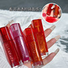 Herorange pseudo -frozen -frozen mirror glass lips moisturizing and white students