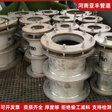 ���P�304���Է�ˮ�׹�02s404�D��������ڏ����Է�ˮ�׹�
