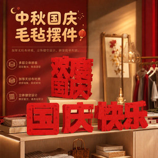 ������c���Շ������錚���̈���̨������b�Ʒ�g�Ȕ[���̈�����