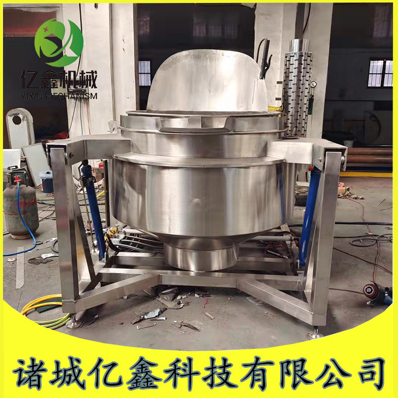 全自动600升燃气卤煮锅 猪头肉翻筐卤煮锅蒸汽加热鸭货双层卤煮锅