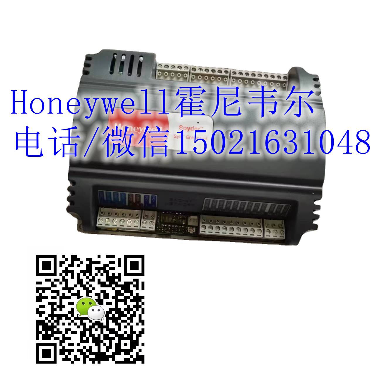 霍尼韦尔HoneywellTB7980A1006温控器总代理