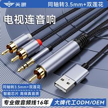 �¿��ҕ����푹������l�� 1�������������������~��о3.5���l��