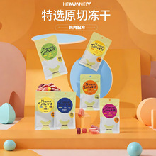 �Wֱُ������؈���Z���^���l�u����������~��ζ��ʳ�Z���ʠI�B
