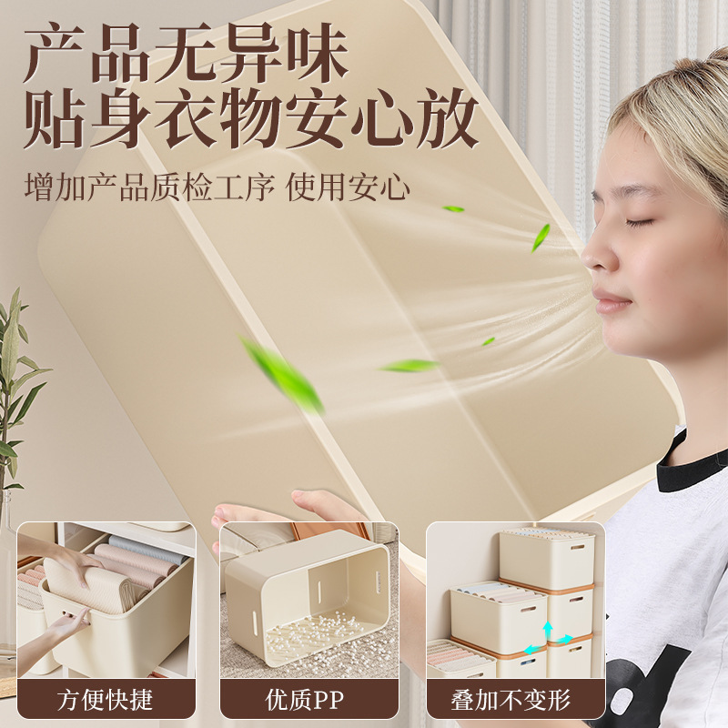 衣服收纳箱家用放衣物裤子衣柜分层收纳神器整理储物盒带盖置物筐|undefined