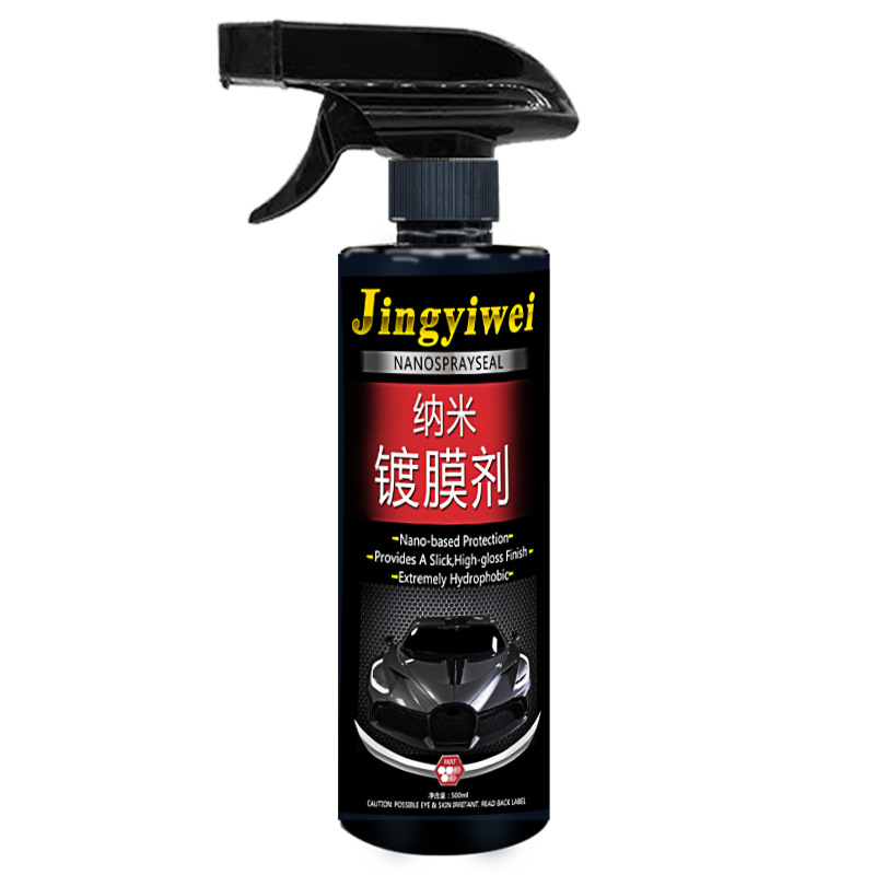Agente de revestimiento para automóviles, agente de revestimiento de nanocristales, spray para encerar pintura de automóviles, líquido repelente al agua para revestimiento, sellador de brillo, universal para todas las superficies de pintura de automóviles image 5