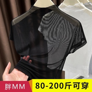 ���z�W������I����T��Ů2024�ļ�������������͸�����|�w������