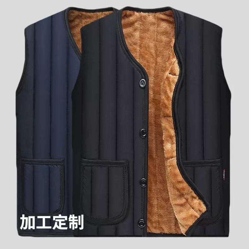 春秋冬加绒加厚爸爸装棉马夹一件代发中老年马甲男士休闲大码坎肩