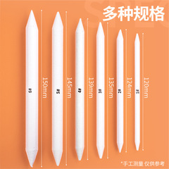 One piece drop-shipping paper and pen 6-piece set for students art sketch drawing brightening paper erasing pen tool special correction pen