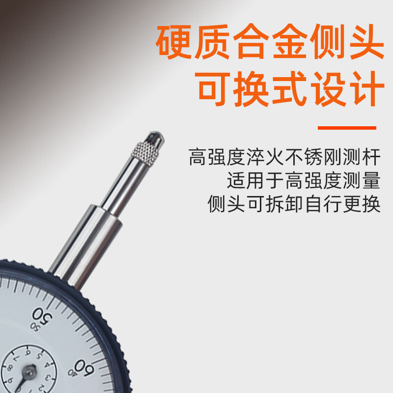 日本三丰 指示百分表千分表头表0-10 百分Mitutoyo0-1mm高度规2046