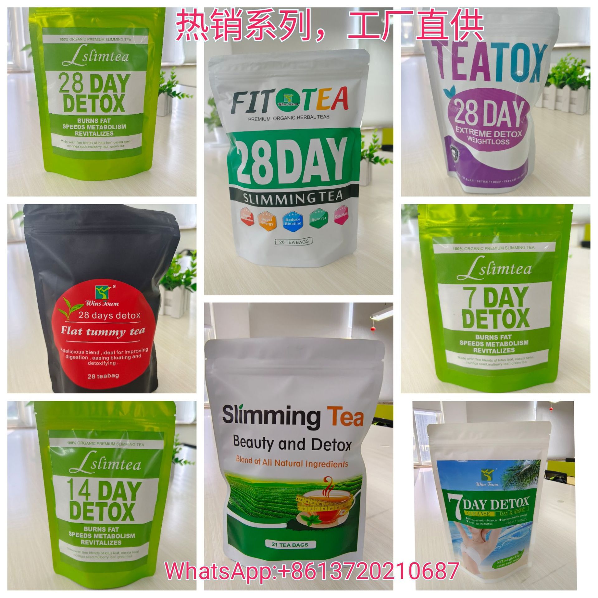 非洲出口28days teatox茶包detoxlose weight 14day Slimming tea