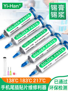 YIHAN�֙C�S������ֲ�a���o�U�иߵ͜غ��a���NƬ���a���Ͳ�a�{