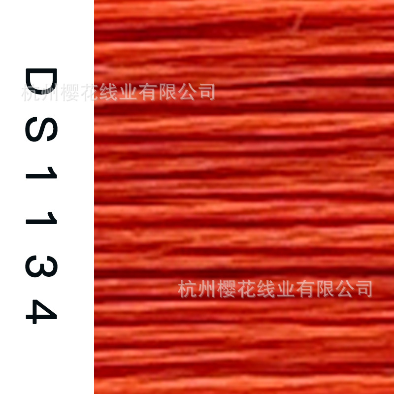 150D/1-DS1134