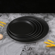 家用商用不粘烤盘披萨盘圆形托盘黑色碳钢比萨模具烘焙工具防粘层