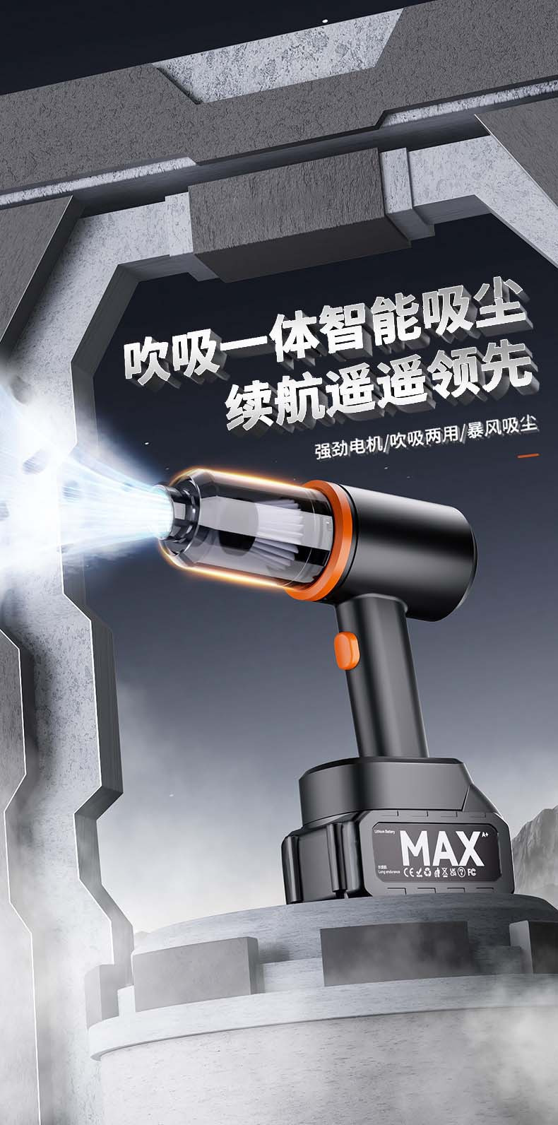 Car vacuum cleaner, wireless charging, suitable for both car and home use, powerful, compact, silent, mini handheld vacuum cleaner