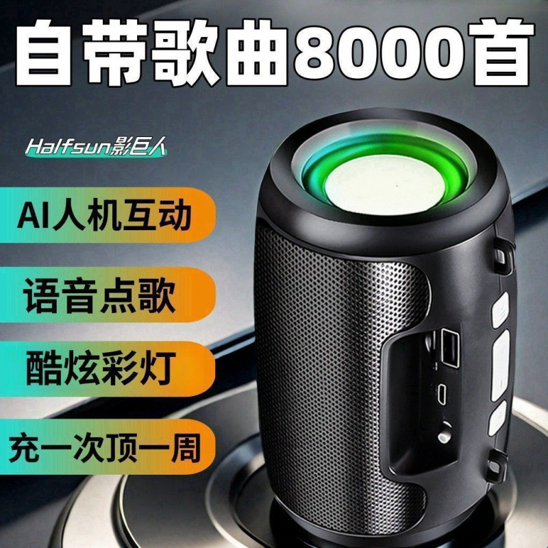 Ai Comes With 8000 Songs, Smart Wireless Bluetooth Speaker,...