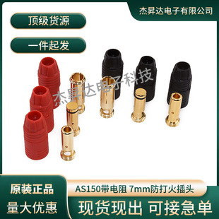 AS150��ģ���^���� 僽����������늳��B������ĸ�^�����