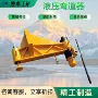性能稳定电动定制扳道器