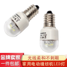 ����늄ӿp�x�C�����ֵ��ؙC�w�˺����ټ���܇�������LED���ܟ�