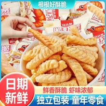 YF�ȱ�ٝ�r�l19��ͯ����f������С��ʳ�����eʳƷС��������