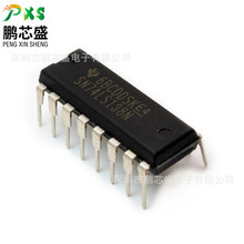 SN74LS138N ԭbƷ SN74LSϵ߉݋IC 38a/