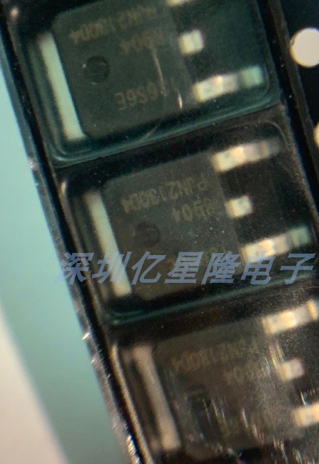 全新/BT136S-600E/TO252 贴片双向可控硅 BT136S 600E晶闸管