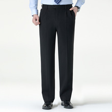 秋冬季休闲羊毛西裤男中年男士商务百搭长裤免烫弹力直筒男装西裤