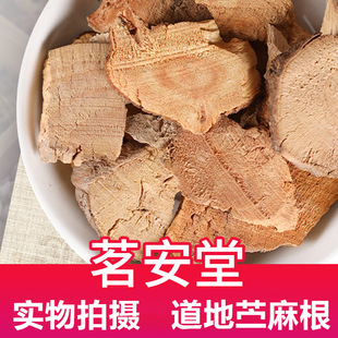 ���l��ș��ɢ�b500g�r��� �F؛��������r���r��� ��� �r���^