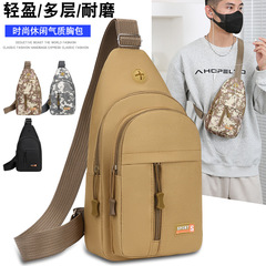 帅气男士胸包户外休闲背包单肩新款胸前多功能运动斜挎包定制批发