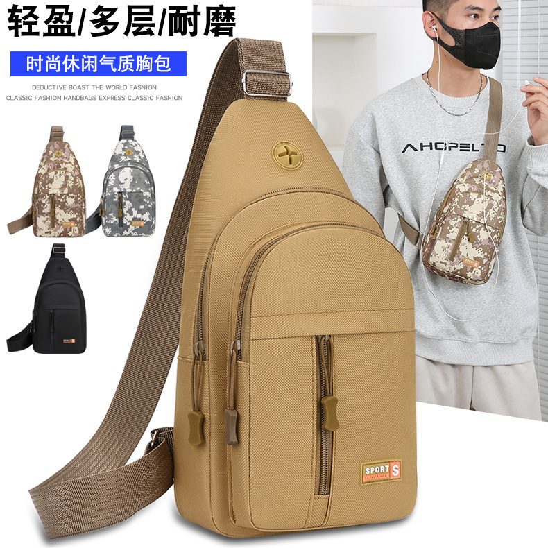 帅气男士胸包户外休闲背包单肩新款胸前多功能运动斜挎包定制批发|undefined