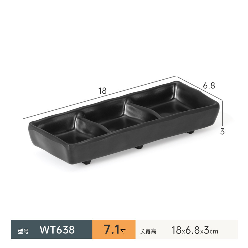 WT638