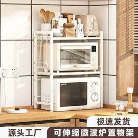 厨房置物架;收纳架;沥水碗架