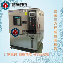 ���N�ɐa�ؐa��ԇ�C��ߵ͟���yԇ��ʽ�͜ظߵ͜��ϻ�ԇ�x