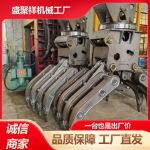 盛聚祥液压抓木机 挖掘机旋转360&deg;抓钢机 木材抓取机