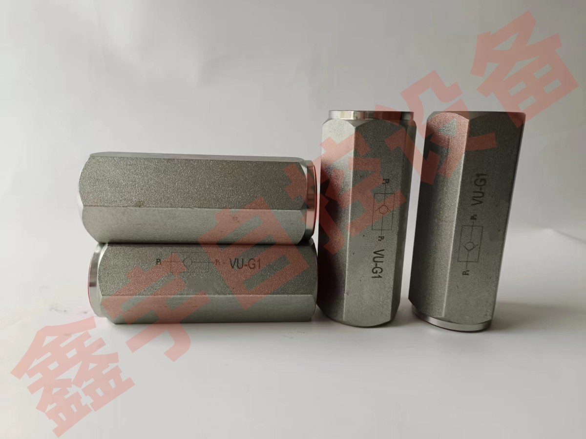 STB-G1/2单向液压阀 调速阀VU-G1 VU-20 VU-G3/4 VU-16 STU-G3/4