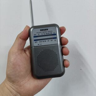 The original factory Degen DE333 ultra -thin mini -frequency adjustment radio portable AM ​​FM radio
