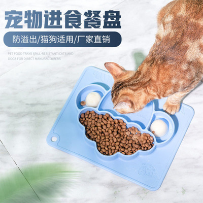 silica gel Pet food dish sucker Lick Cats and dogs Pets Silicone Bowl Water Dinner plate Amazon new pattern